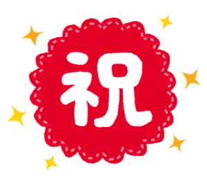 あひる°˖✧◝(⁰▿⁰)◜✧˖°８年°˖✧